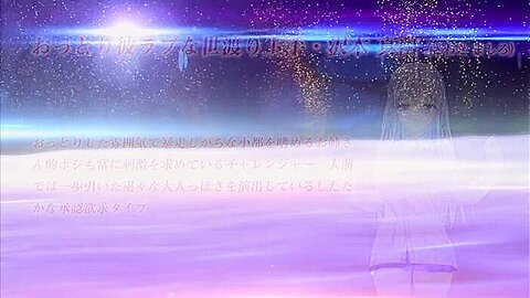 Amai-Ijiwaru-Episode 1