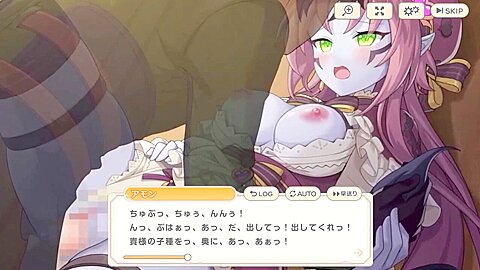 れじぇくろ！X#289