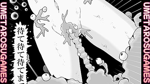 俺っ娘妖怪ハンター